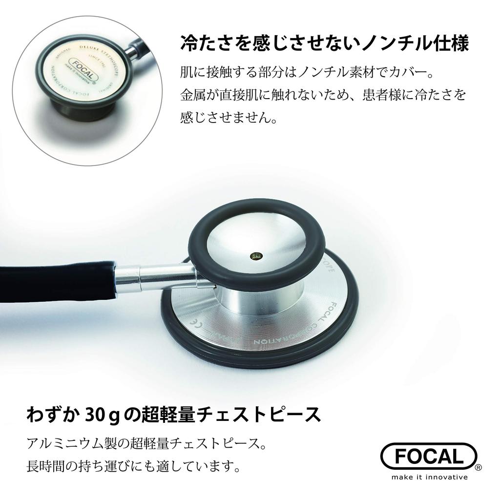 FOCAL Stethoscope Superscope Magenta Japanese-made Double-Head FC-201S