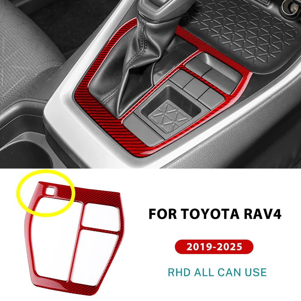 Für Toyota RAV4 XA50 2019 2020 2021 2022 2023 2024 2025 Echter Weicher Kohlefaser Aufkleber LHD RHD Auto Schalthebel Panel Zubehör