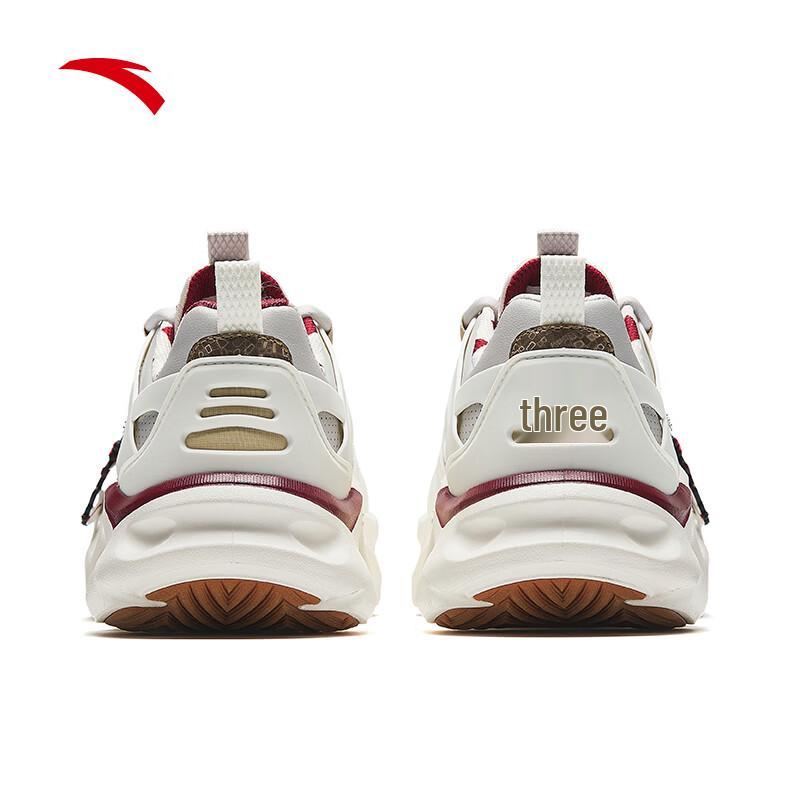 Anta Guang Ji Men's Soft-Sole Casual Shoes