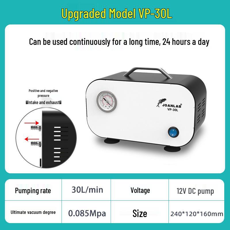 JOANLAB Adjustable Oil-Free Vacuum Pump for Lab Filtration