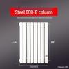 Jiezhuzhe Wall-Mounted Steel Hydronic Radiator