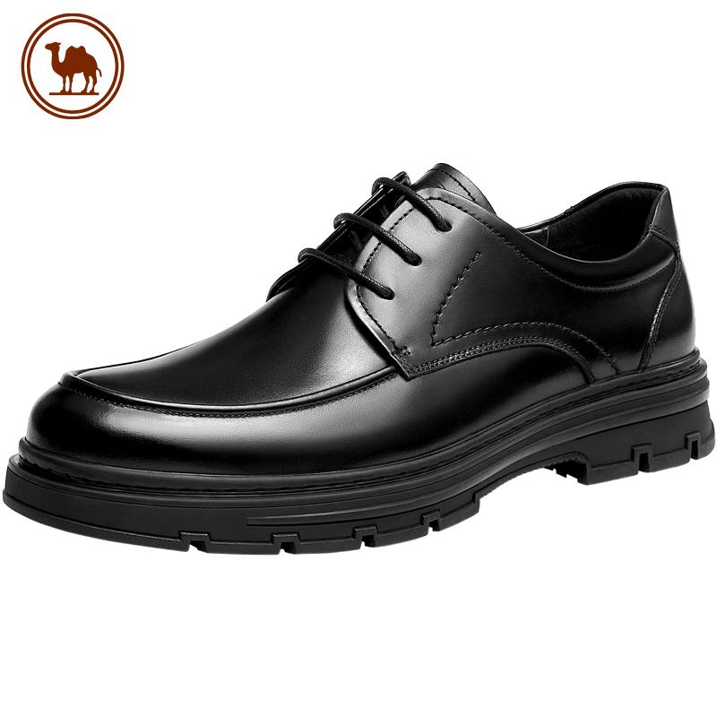 Camel Men s Patent Leather Lace-up Business Dress Shoes M 39