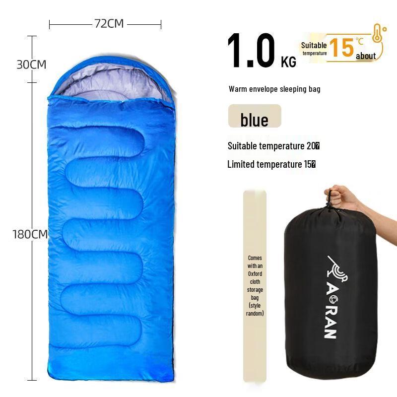 

Aoran Adult Outdoor Camping Sleeping Bag One Size