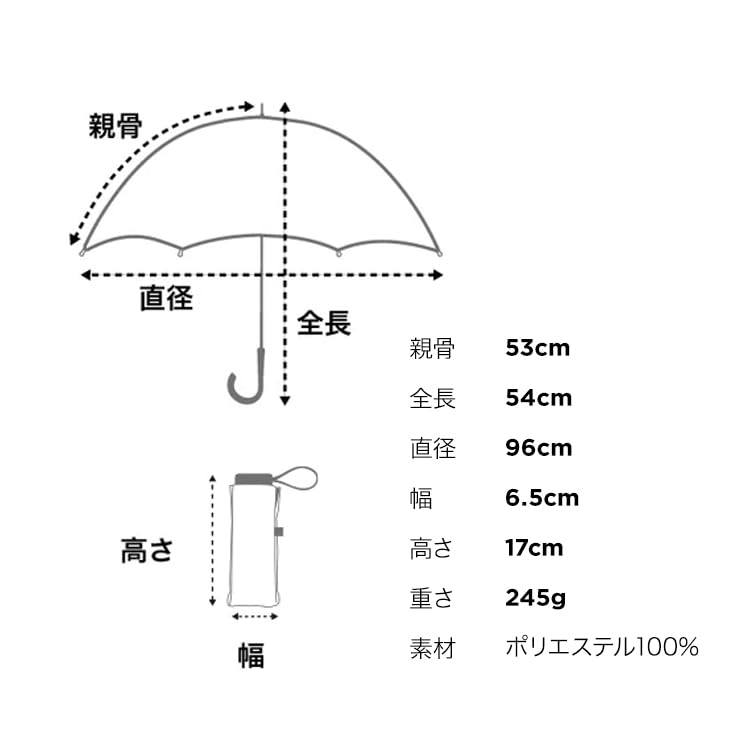 KiU Folding Sun Rain UV Sunburn Heatstroke Simple Solid Umbrella, Umbrella, Umbrella, Protection, Protection, Prevention, Compact, Design, Unisex,