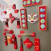 Auspicious Chinese Magnetic Fridge Decor