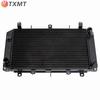 Kawasaki Z1000 (2003-2006) Motorcycle Radiator Assembly