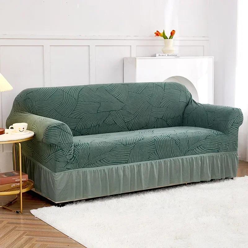 Double Sofa with Large Skirt  Daybed Cover Solid Color Elastic Full Coverage Sofa Cover Fabric Dust Proof Sofa Towel Covers