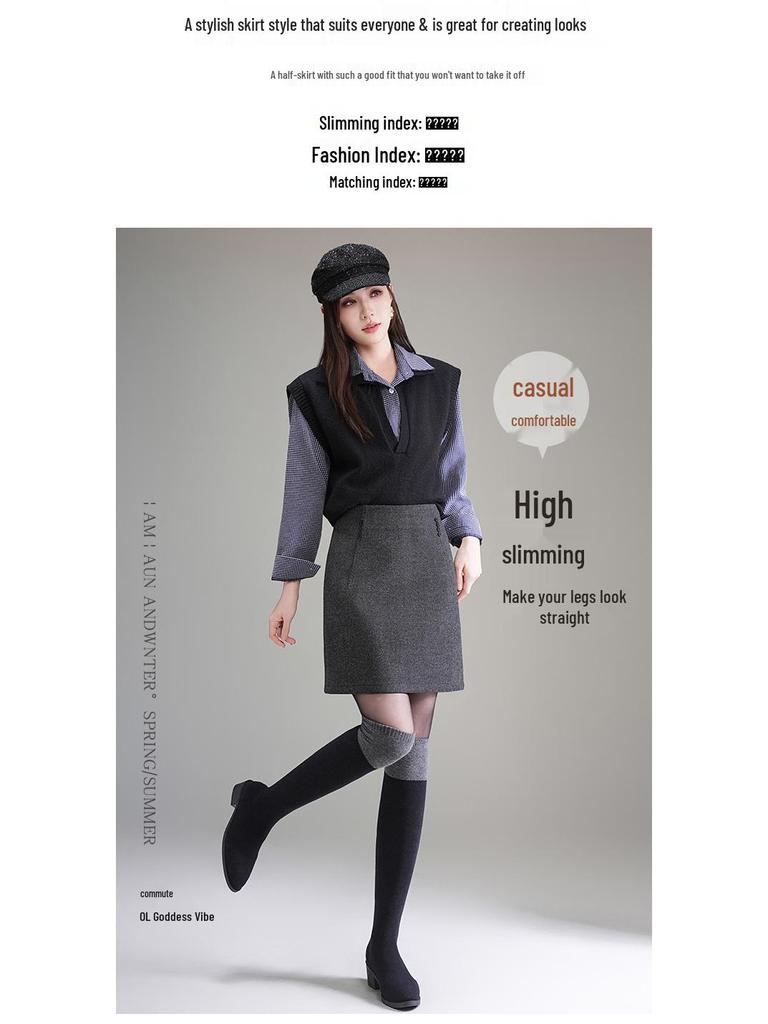 Women's High-Waisted A-line Sheath Skirt, Elegant Hip-Hugging Design for Autumn/Winter 2025