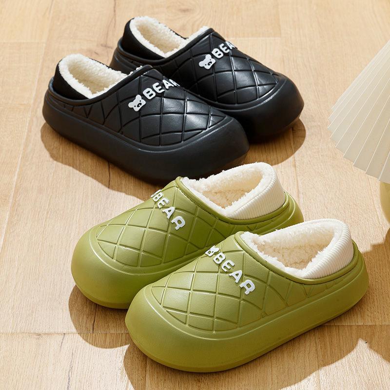 

Women s and Men s Spot Cotton Slippers - Cozy Indoor Footwear for Autumn and Winter. Size 44-45