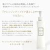 Lalabu White C Reinigungsmilch Vitamin C Derivat APPS Menschliche Stammzellen Reines Vitamin C Niacinamid Aminosäure-Reinigungsinhaltsstoff Mizellar