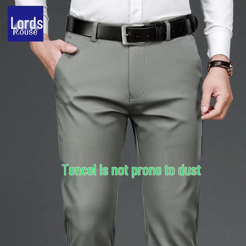 Luozi Men's Tencel Wrinkle-Resistant Casual Dress Pants