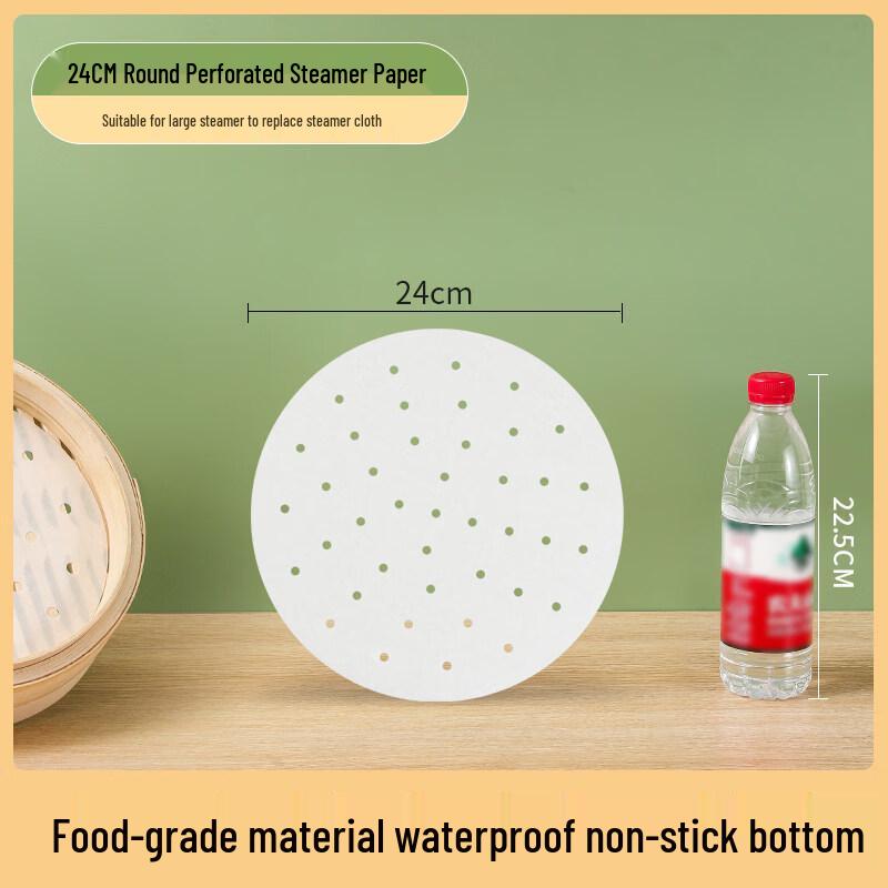 

ZISIZ Food-Grade Steamer Paper