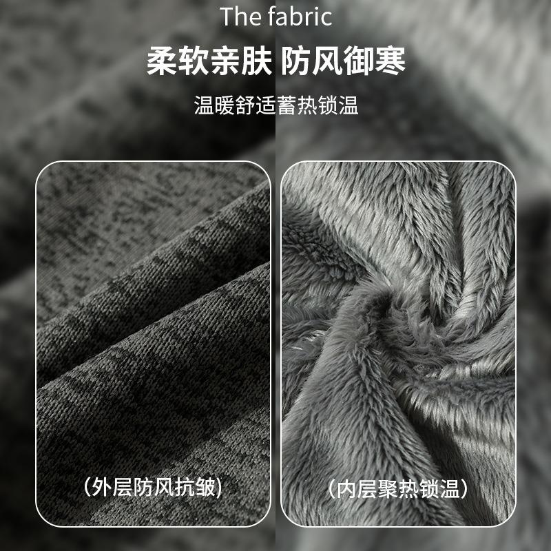 Autumn and winter outdoor cycling mask men's warm and cold-proof versatile mountain camping cold-proof velvet neck cover women