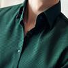 Men Spring Fall Shirt Frence Style Turn-down Collar Slim Fit Waffle Texture Single-breasted Long Sleeves Pure Color Mid Length Young Formal Top