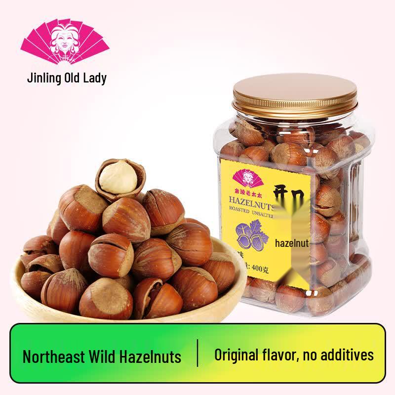Jinling Old Lady Roasted Wild Hazelnuts