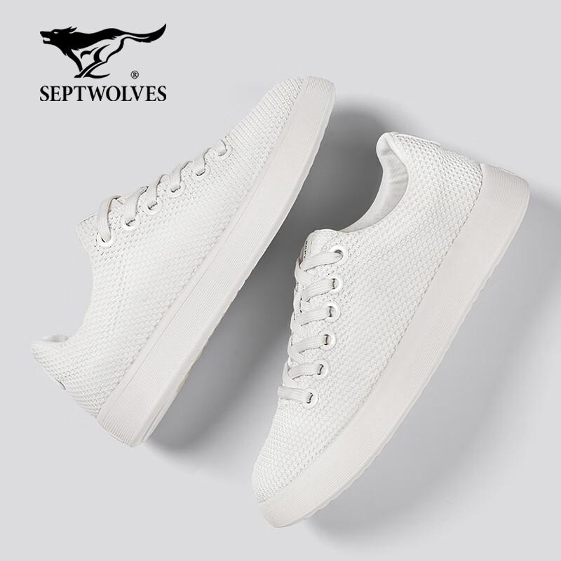 SEPTWOLVES Atmungsaktive Netz-Laufschuhe für Herren Sommer 2026