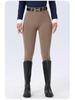 Women's High Waist Equestrian Riding Pants - Full Seat Silicone, Non-slip, Wear-resistant, Tight Fit with Pockets