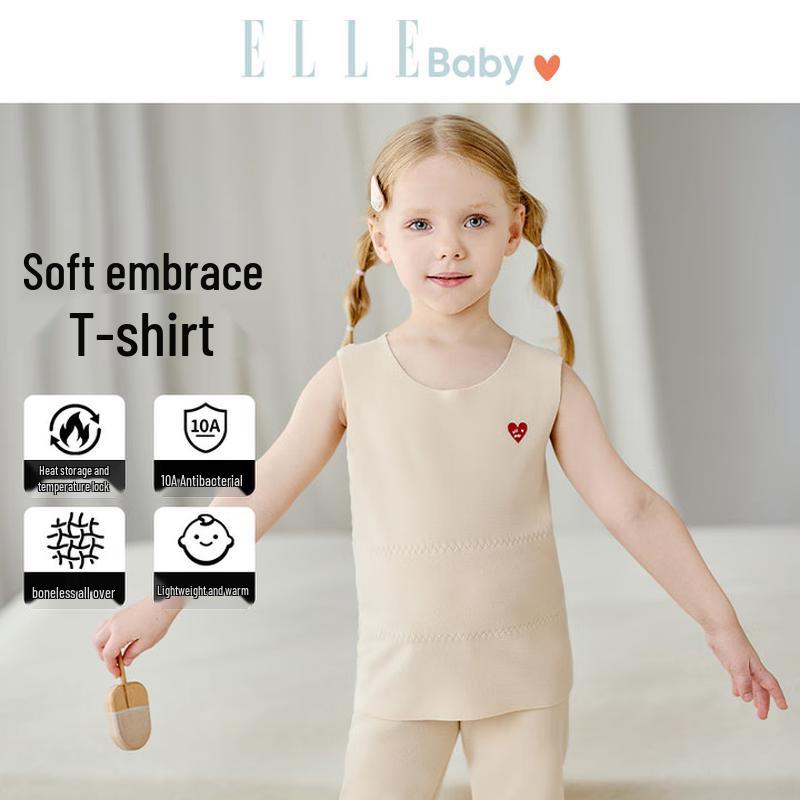 ELLE BABY Kids  Thermal De-Velvet Vest 100