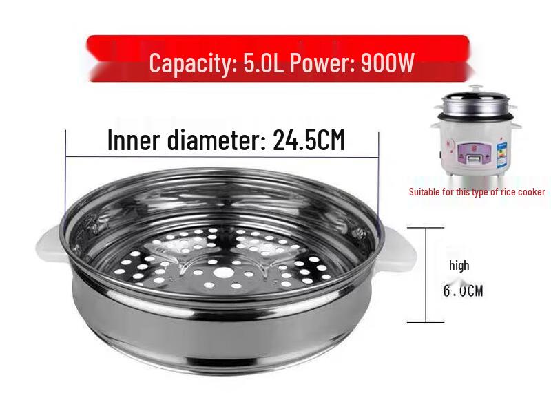 

Universal Stainless Steel Rice Cooker Steamer Basket