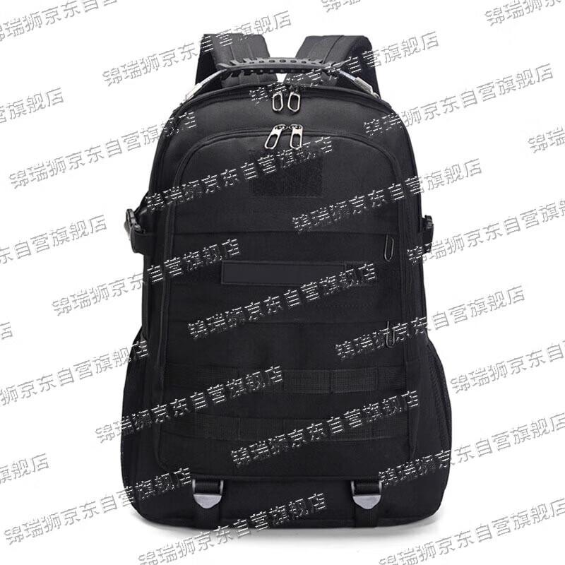 Jinrui Lion Tactical Outdoor Backpack