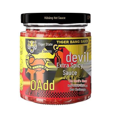 Hubang Gourmet Spicy Sauces