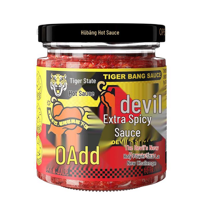 Hubang Gourmet Spicy Sauces