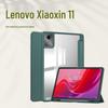 Lenovo Xiaoxin Pad 11 11" Magnetischer Ständer Transparente Hülle