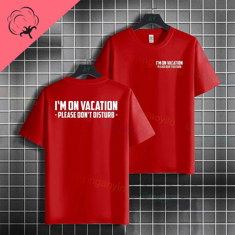 Unisex Funny Slogan Tshirt With Do Not Disturb Im Having A Staff Meeting 100 Cotton Short Sleeve Humor Style Casual Tshirt