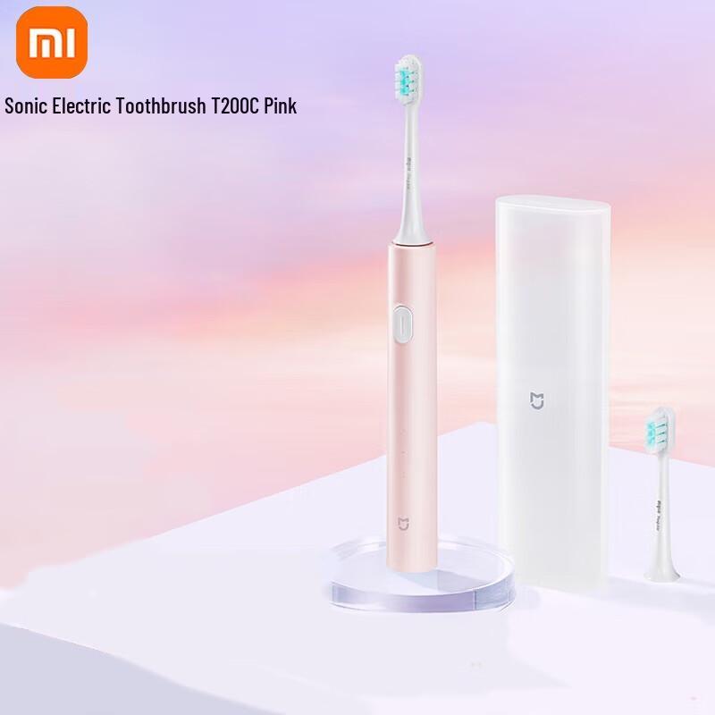 Xiaomi Sonic Electric Toothbrush