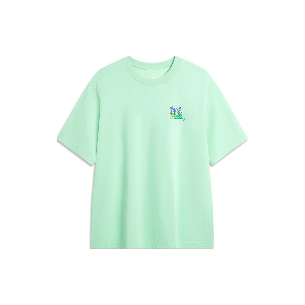 Li Ning Sports Life Collection Drop Shoulder Sleeve T Shirt Men's Cooling Green AHSU305-3