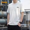 Jeep Herren locker geschnittenes Rundhals-Kurzarm-T-Shirt