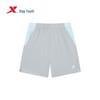 Xtep Boys' Summer Training Lightweight Running Shorts with Side Slits