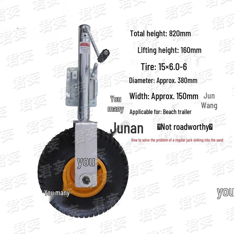 Junwang Trailer Jack Jockey Wheel