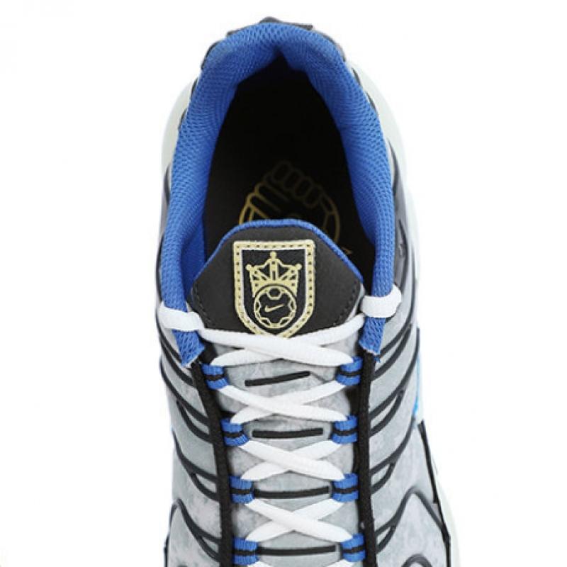 Nike Sneakers Air Max Plus Se