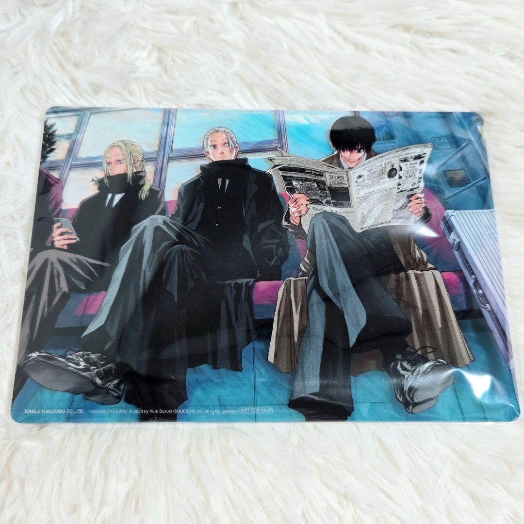 

[USED] Sakamoto Days Taiwan Volume 15 Bonus Aurora Acrylic Plate Nagumo Kamigami Kai Sakamoto