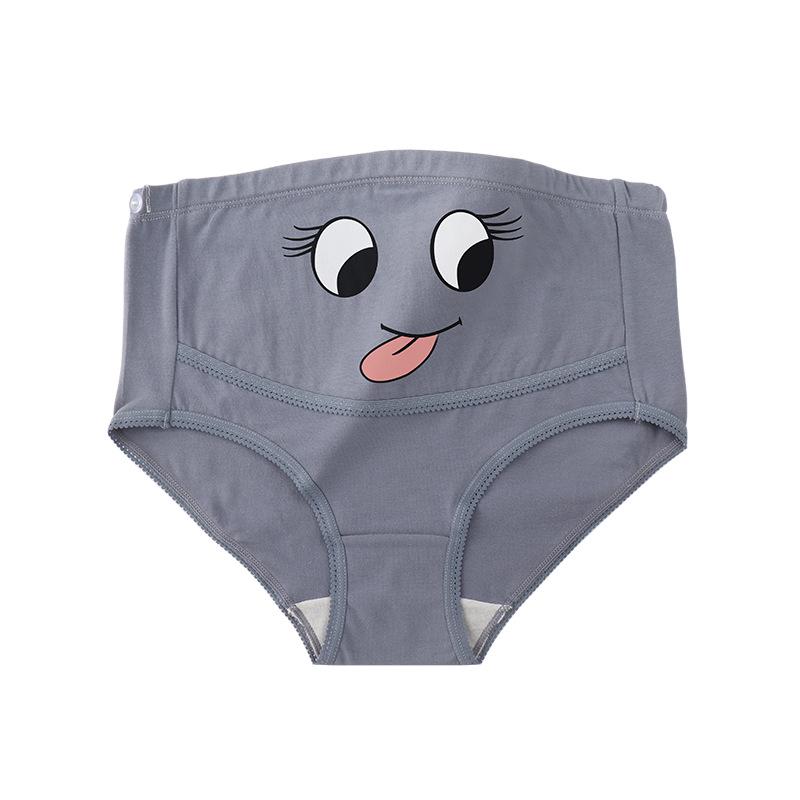 High Waist Plus Size Adjustable Cotton Maternity Briefs