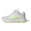 adidas Duramo Sl Mesh Comfortable Non-Slip Shock Absorbing Breathable Low-Top Casual Shoes Kids Sneakers White Green IH5834