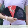 Fan Full Bamboo Folding Fan Carved Foldable Mini Fan Small Size Portable Chinese Style Chinese Ancient Style Dance Fan Green for Women
