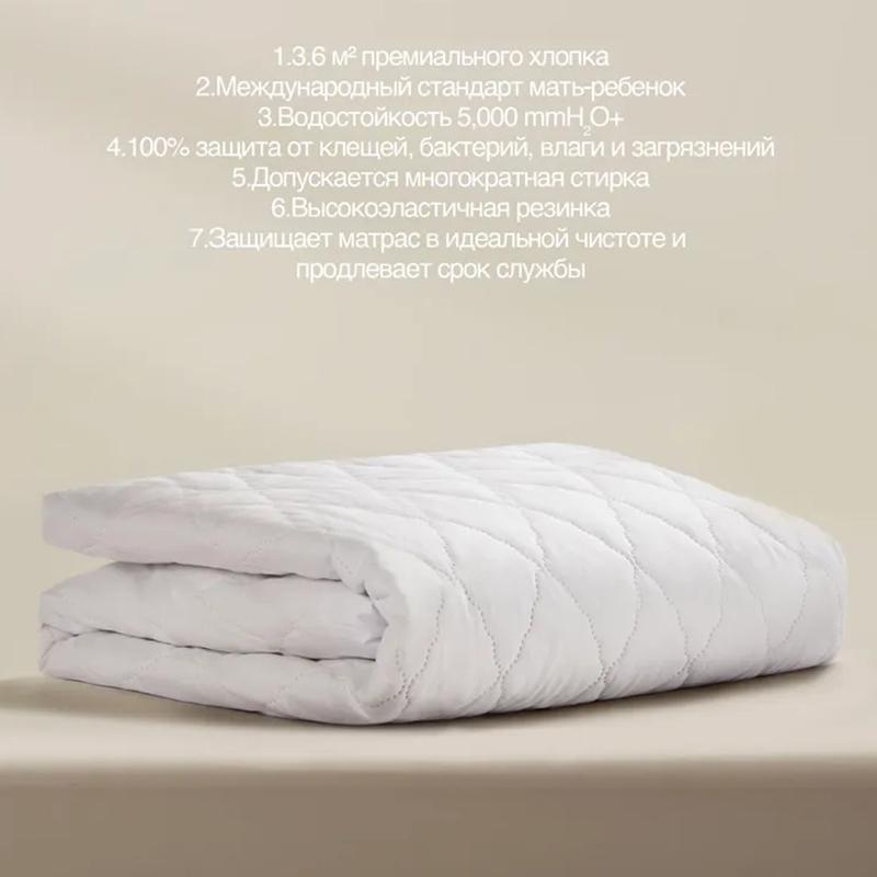 Protective Mattress Cover, Waterproof Quilted Mattress Cover, Cotton Padded Waterproof Thick Bed Sheet, White and Black Mattress Topper