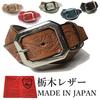 WING LEATHER Tochigi Leather Belt - Men's Genuine Leather Casual Belt, Made in Japan, Cowhide, Domestic, Stylish Embossed Craft, 40mm, W002, Size M,