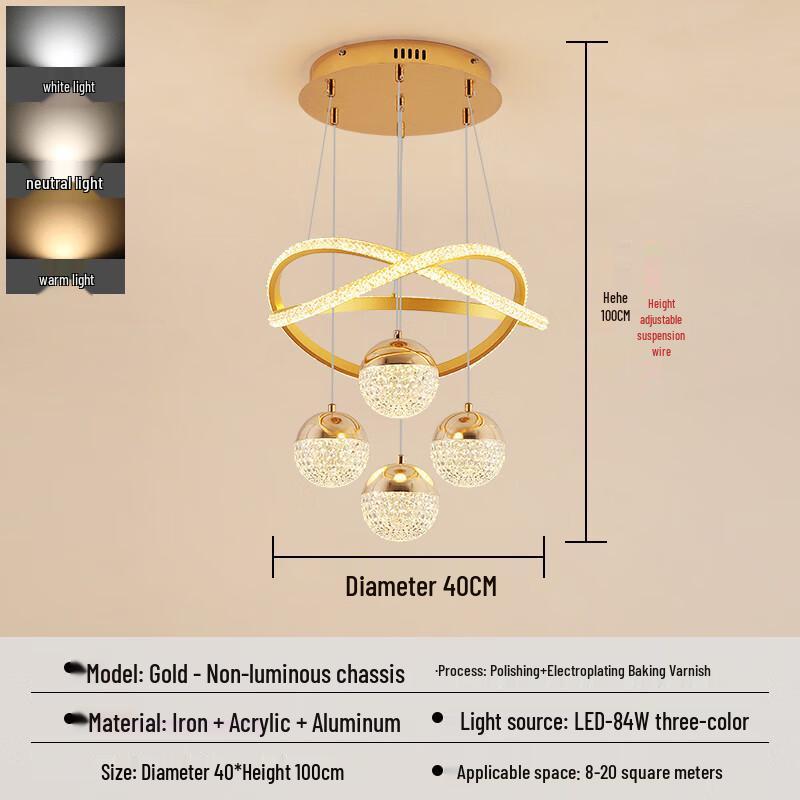 Lin Pan Modern Minimalist LED Chandelier with Gold Luminous Base