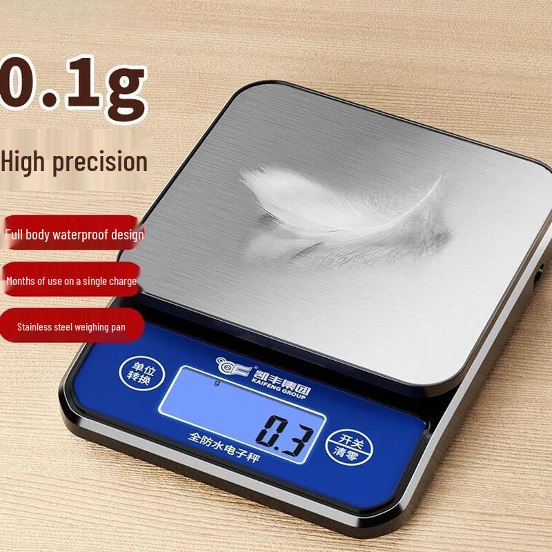 

MIGOO High-Precision Electronic Kitchen Scale