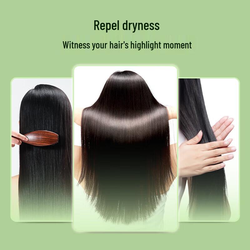 Fenghua Nourishing Hair Mask & Anti-Dandruff Shampoo Set