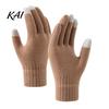 Skiing Snowboard Winter Gear Knitted Touchscreen Gloves for Women Men, Warm Five Finger Gloves, Elastic Ribbed Cuff Hand Warmers Thermal Cold Weather