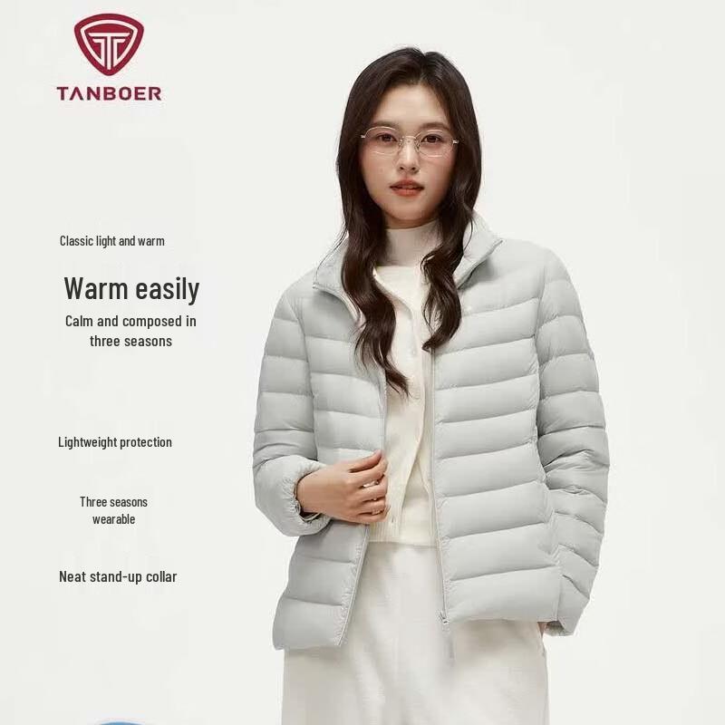 Tanboer Women's Lightweight Hooded Down Jacket TB60330266