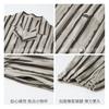Pajamas Men'S Pure Cotton Spring And Autumn Long-Sleeved Men'S Cotton Striped Loungewear Men'S Suits Can Be Worn Outside