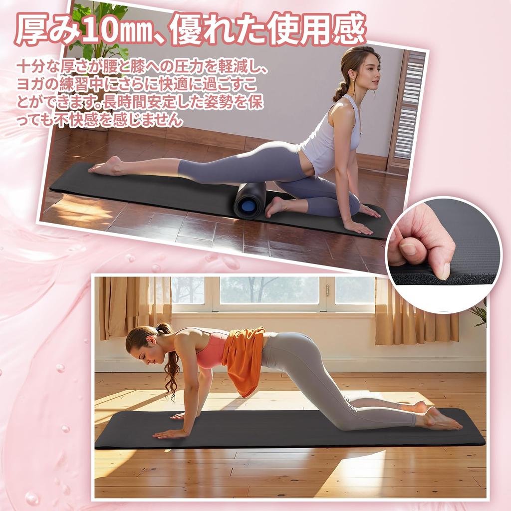 VECELO Yoga 10mm Suitable for Hot Strength and Bodyweight Includes Yoga Mat Black Mat, Thick, Non-Slip, 18361cm, Soundproof, Washable, Pilates, Yoga,