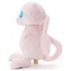 Takara Tomy Arts (TAKARATOMY A.R.T.S) Pokemon I Choose You! Plush Toy Mew, Approximately 20cm Tall