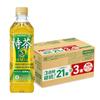 Japanese Product Suntory Special Tea 3-Week Continuous Pack 500ml Bottles + 3 Trial Bottles [Tokuho
