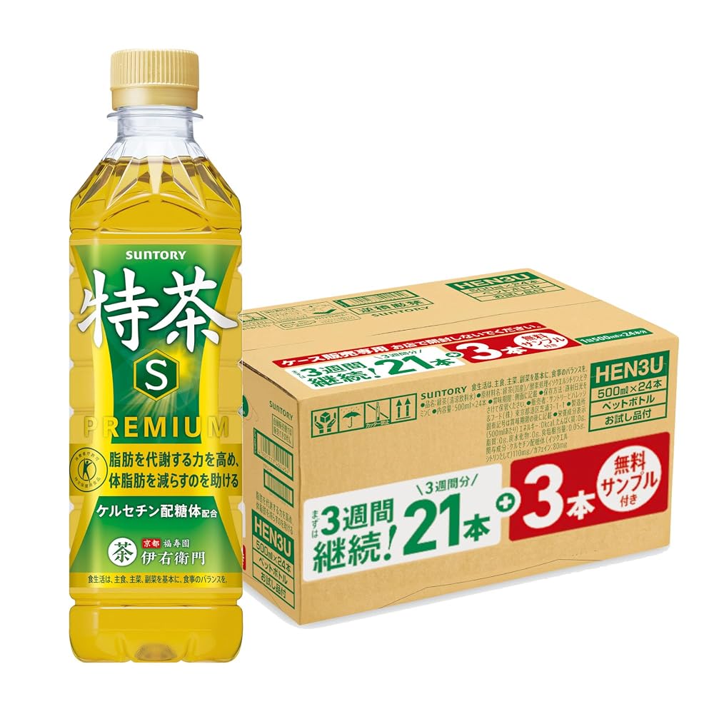 Japanese Product Suntory Special Tea 3-Week Continuous Pack 500ml Bottles + 3 Trial Bottles [Tokuho